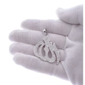 Allah Muslim Pendant Charm 925 Sterling Silver